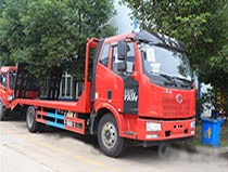解放J6平板运输车(拖150及以下型号挖机)