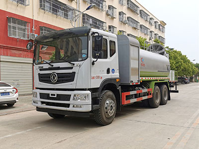 国六东风华神T5后双桥多功能抑尘车